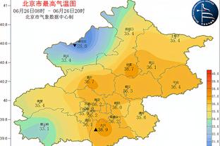 杜黝黝谈梅西风波：没得洗，辜负中国球迷的喜爱